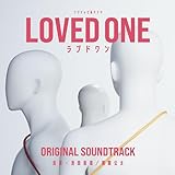 �t�W�e���r�n�h���}�uLOVED ONE�v�I���W�i���T�E���h�g���b�N
