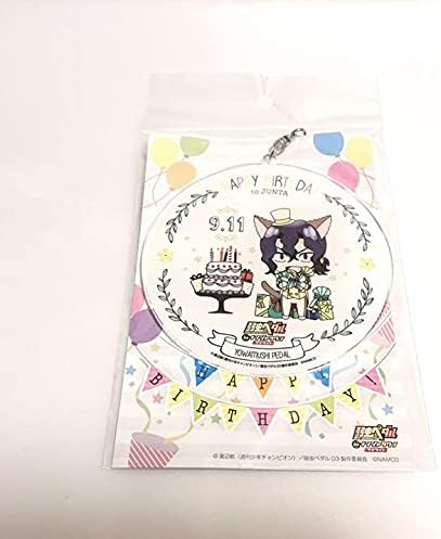 Amazon Co Jp お誕生日bigアクリルキーホルダー 手嶋純太 ホビー 通販