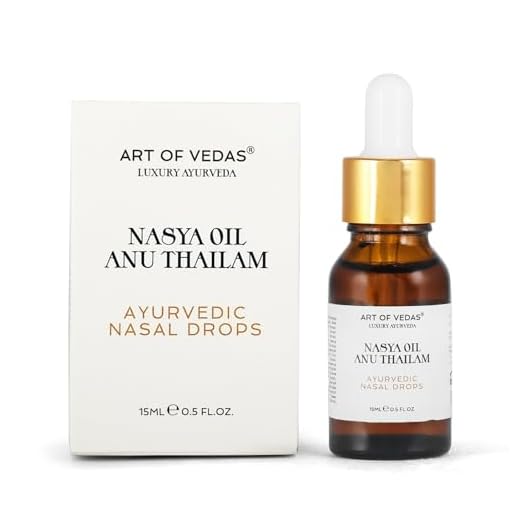 Nasya Öl - Anu Thailam 15ML – Traditionelles ayurvedisches Öl für Nasya-Rituale, natürliche Pflege nach Ayurveda-Prinzipien, ayurvedische Ölmischung für Wohlbefinden