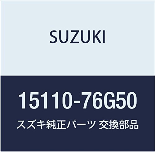 Amazon | SUZUKI (スズキ) 純正部品 ポンプアッシ フューエル