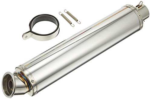 リヤライズサイレンサー 楽天市場】リアライズ サイレンサーの通販