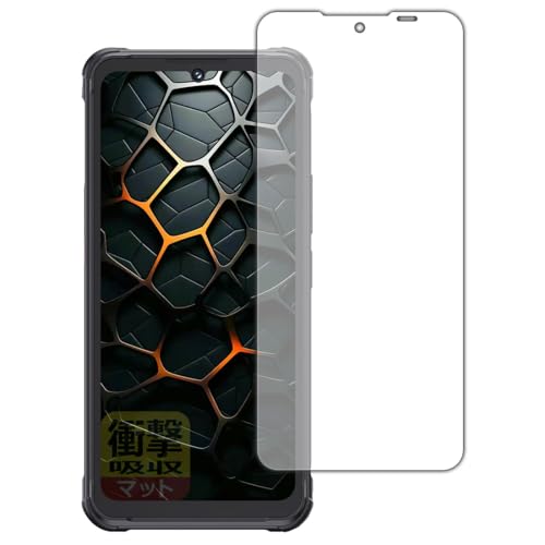 PDA�H�[ CUBOT KingKong Ace 5 �Ή� �Ռ��z��[���˒ጸ] �ی� �t�B���� �ϏՌ� ���{��