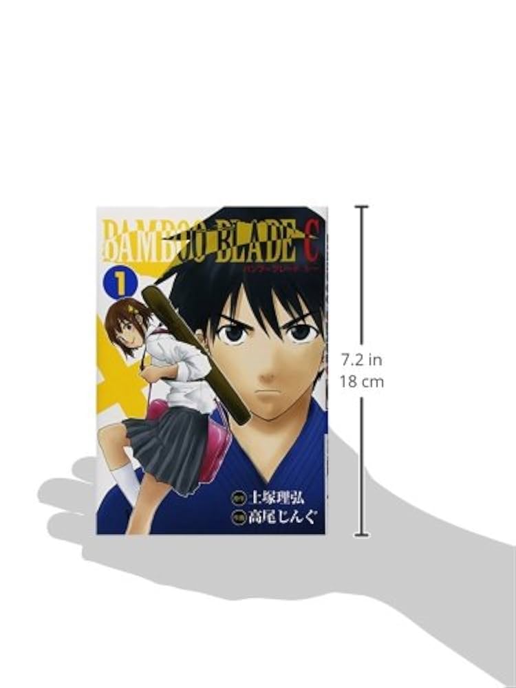 Amazon.co.jp: BAMBOO BLADE C (1) (ビッグガンガンコミックス