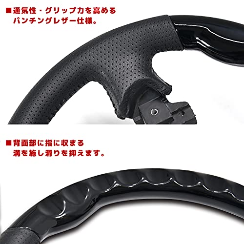 Amazon | HELIOS プリウスPHV用 ZVW35 ノーマルグリップ ステアリング