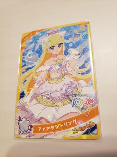 Ђ݂̃ACvuXR DXZbgOf ݂ t@^W[O