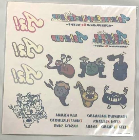 Amazon | Aぇ! group グッズ First Live Tour 2019 ~ボクたちがやっ