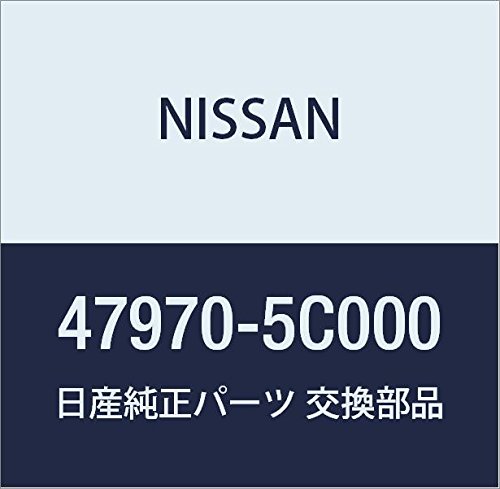 Miniatura 6 de NISSAN Genuine Parts Rotor Sensor Anti-Skid Front Skyline Part Number 47970-AA000