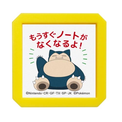 ✨美品 カビコン 英語版 プロモ ポケモンセンター限定スタンプ 410vhp6JhKL.jpg