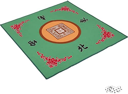 GUSTARIA Mahjong Mat with 3 Free Dice, Anti Slip and Noise Reduction Table Cover for Mahjong, Poker, Card Games, Board Games, Slip Resistant Mat(Green) 31.5" L x 31.5" W (80cm X 80cm)
