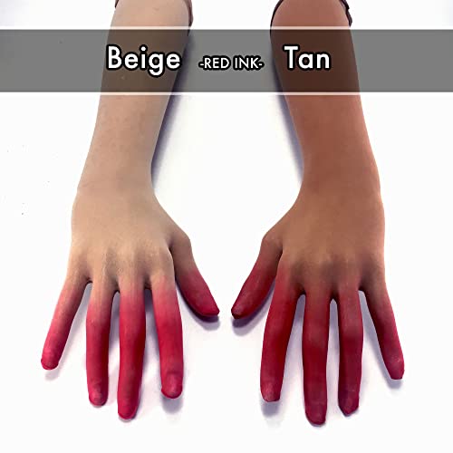 Image of Unicorns Poop Glitter Nude Illusion Second Skin Sheer Seamless Gloves with Elastic Top Seam in Beige, Tan; Over Elbow; Unisex