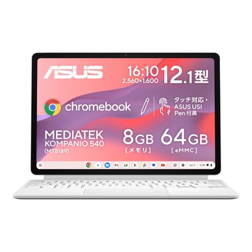 Amazon.co.jp: ASUS Chromebook クロームブック CM32 Detachable 12.1
