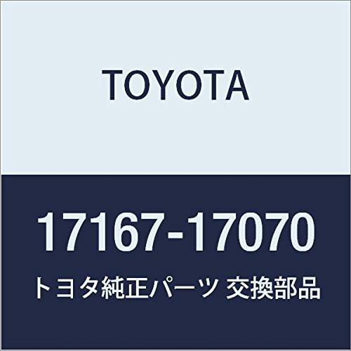 Amazon | TOYOTA (トヨタ) 純正部品 エキゾーストマニホルドヒート
