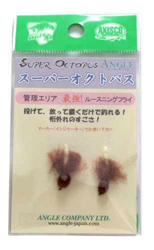 AXISCO Super Octopus BR