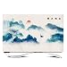 Produktbild catch-L Indoor Staubschutz Hülle Home TV-Abdeckung Hochauflösender Druck Universal Dekorative Schutzscheibe für 24-65 Zoll TV/Monitor - TV Abdeckung(Size:40inch,Color:B.)
