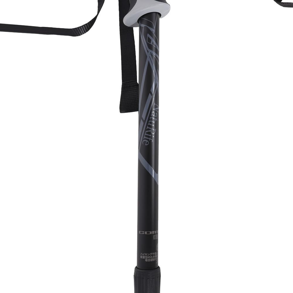 Amazon | キザキ（KIZAKI） トレッキングポール 登山 トレッキング