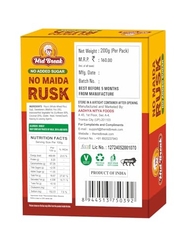 Image of MidBreak No Added Sugar Rusk 200g * Pack of 1 | Elaichi Flavoured Crispy Toast | Handmade Eggless Healthy Tea-Time Snack