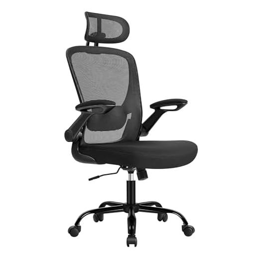 SONGMICS Silla de Oficina, Silla de Escritorio de Malla, Silla Giratoria Ergonómica, Soporte Lumbar, Oscilante, Asiento de 53 cm, Apoyabrazos Abatibles, Reposacabezas, Negro Tinta OBN047B01