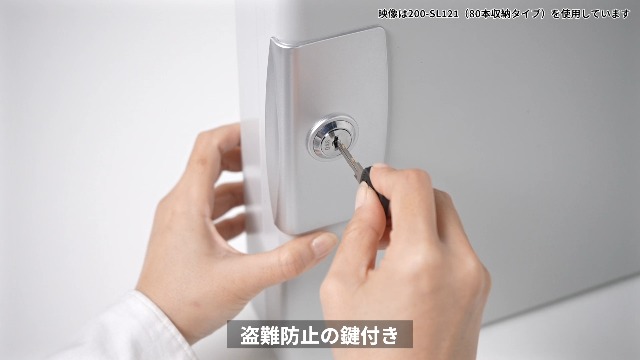 Amazon.co.jp: サンワダイレクト キーボックス 32本収納 鍵付き 壁掛け