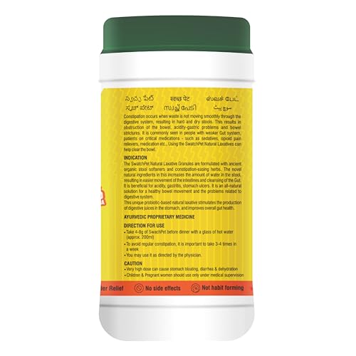 Image of Natural Laxative Granules | Ayurvedic Churan for Constipation, Hard Stool, Indigestion, Acidity, Heartburn, Gas, Bloating, Reflux, Abdominal Pain & Stomach Ulcer | Supports Detox & Gut Health | Probiotic, Sugar-Free, Herbal Stool Softener & Natural Bowel Regulator - 150g Pack of 1
