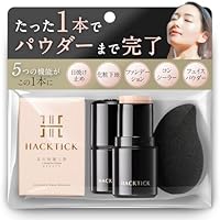 HACKTICK リキッドファンデーション 2個セット Amazon | 北の快適工房 ハックティック スポンジ セット