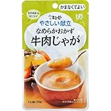 キユーピー やさしい献立 なめらかおかず 牛肉じゃが 75g