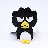 Das Stofftier ist für Kinder und Erwachsene jeden Alters geeignet.Ideale Geschenke: nette Plüschtiere sind auch große Geschenke für Geburtstage, Baby-Duschen, Valentinstag, etc.!Ein Geschenk für jeden Plüschliebhaber!