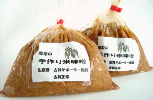 無添加 手作り 味噌の人気商品 通販 価格比較 価格 Com 無添加 手作り 味噌の人気商品 通販 価格比較 価格 Com