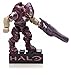 Mega Bloks Halo Drop Pod Metallic Crimson Elite Toy Figure