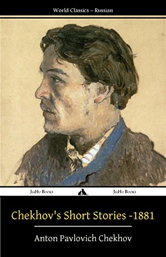 Chekhov's Short Stories - 1881 1784351482 Book Cover
