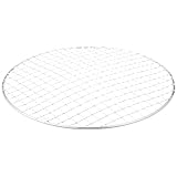 尾上製作所(ONOE) 20枚入り クッキングネット丸250 G-ON-241 [直径 約25cm 業務用セット バーベキュー BBQ 干し網 焼き網 クロームメッキ 鉄 焼き網 キャンプ 魚焼き 金網 七輪]