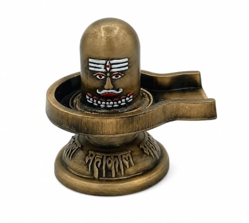 Image of Metal Shivling for Home Puja | Antique Brass Finish Shiv Ling Murti | Mahakal Shivling Idol for Temple, Office Desk & Meditation | Shiva Lingam Spiritual Gift (Golden Metal Shivling)