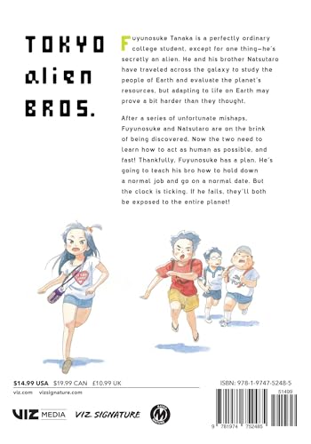 Tokyo Alien Bros., Vol. 2 (2) - Image 2
