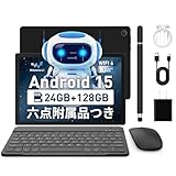 タブレット 10インチ 【2025最新 Android 15 タブレット 初登場】 高性能 8コアCPU IPS 1280*800ディスプレイ 24GB+128GB+1TB拡張 5MP/8MPカメラ Widevine L1+BT5.0+GMS認証+5000mAh 超高性價比 付属品豊富（キーボード・無線マウス・保護カバー・タッチペン・イヤホン） (c108-Android15)