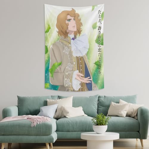 ^yXg[ x/TC x/΂ Ǌ| z 唻 z|X^[ CeA @\   a ObY Mtg IXJ }[  Aj i152x102 cmj