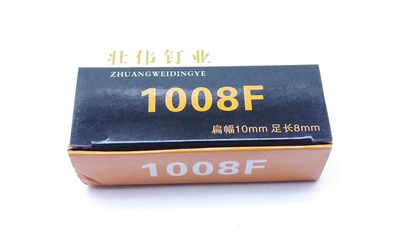 1008F 2400pcs N nails Staple For Manual nail gun staples Picture frame tool - (Color: 2box)