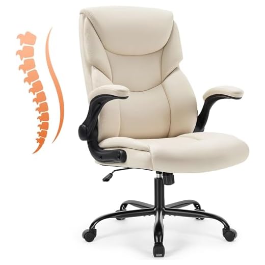 Sweetcrispy Ergonomic Office Chair Heavy Duty Task Desk Chair with Flip-up Arms, PU Leather, Adjustable Swivel Rolling Chair with Wheels, Beige