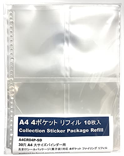 410wkg-F4dL.jpg