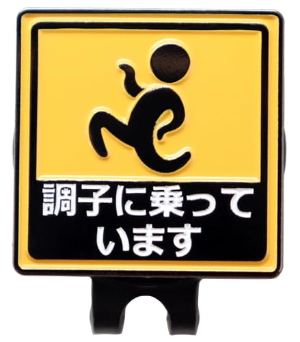 St}[J[ qɏĂ܂ nbgNbv }Olbgi΁jE {[}[J[ S