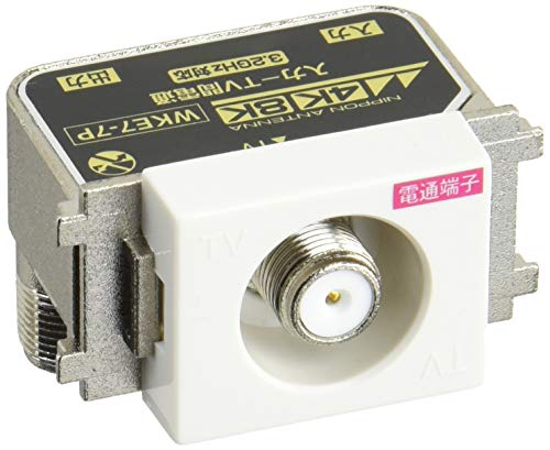 ���{�A���e�i �e���r�R���Z���g ���ԗp 4K8K�Ή� ����-TV�ԓd���ʉߌ^ WKE7-7PSP