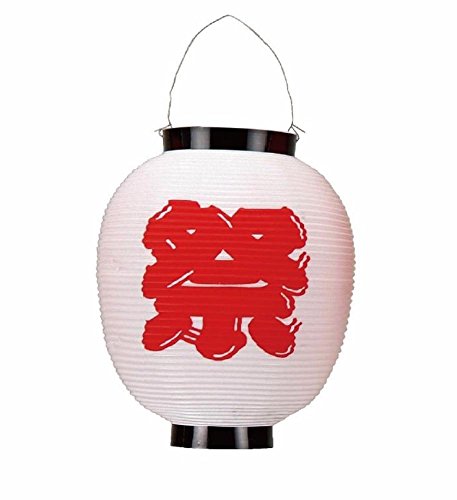 お祭り提灯 8寸丸 祭印刷ポリ提灯（ちょうちん） 白 10個セットのサムネイル