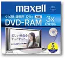 Amazon.co.jp: maxell 録画用DVD-RAM 120分 3倍速 5枚入り