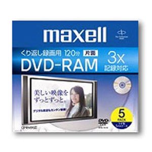 maxell - 【新品未開封】 maxell DVD-RAMディスク (10枚パック) Amazon.co.jp: maxell データ用 DVD-RAM 4.7GB 2-3倍速対応