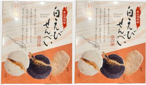 白えびせんべい(月桜10枚入)×2箱
