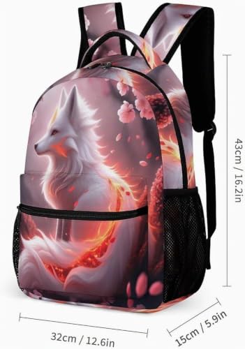 WECECE Sac Scolaire Renard Imprimé Garçons Filles 6-9 Ans Sac à Dos Animal Renard CP-CM1 Enfants Cartable Solide 43x32x15 cm pour Balade Études Usage École – vue 6