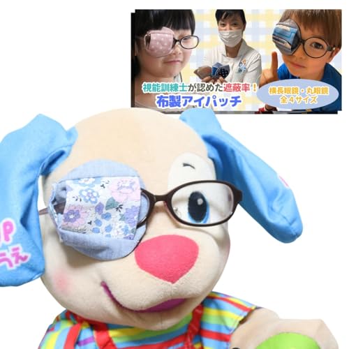 [AgGA}l] ACpb` q LbY  zpb` ㎋   Ύ s㎋ ߐΎ㎋ Pp Օ Ռ ۊዾ ዾ @Ĉ̌^ j̎q ̎q h~ ng?Cg? I[_[Ch 4TCY { (x