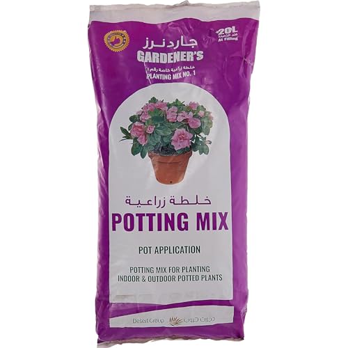 All-Purpose Potting Soil & Garden Mix 20L Nutrient-Rich Organic Planting Soil for Indoor & Outdoor Plants Vegetables Flowers Herbs & Shrubs Ideal for Garden Beds & Raised Beds - Weight 4KG