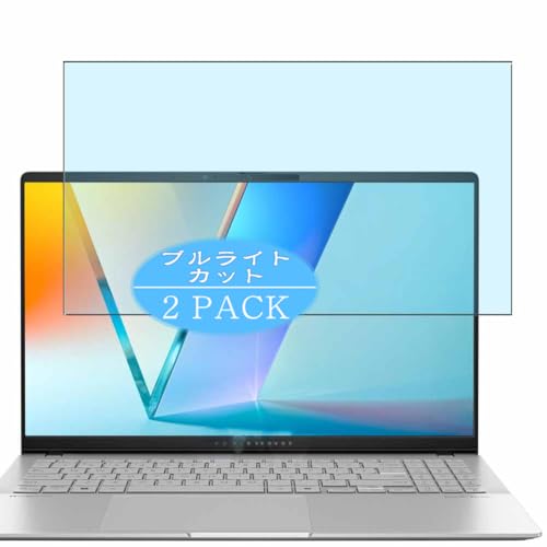 2 VacFun u[CgJbg tB C Asus Vivobook S 15 S5507QAD 15.6C` Laptop  u[CgJbgtB یtB tیtBi KXtB KX KX P[X 