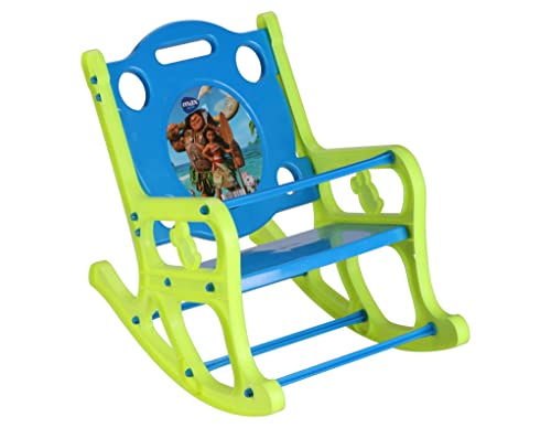 ماكس بلاست كرسي اطفال هزاز ماكس بلاست 1250 جم ازرق سماوي