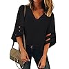 LookbookStore Women Tops for Summer 2023 Ladies Tops and Blouses Bell Sleeve Tops for Women Black Tops for Work Business 3/4 Sleeve Tops Womens Tops Dressy Casual Going Out Tops Size Large Size 12 14