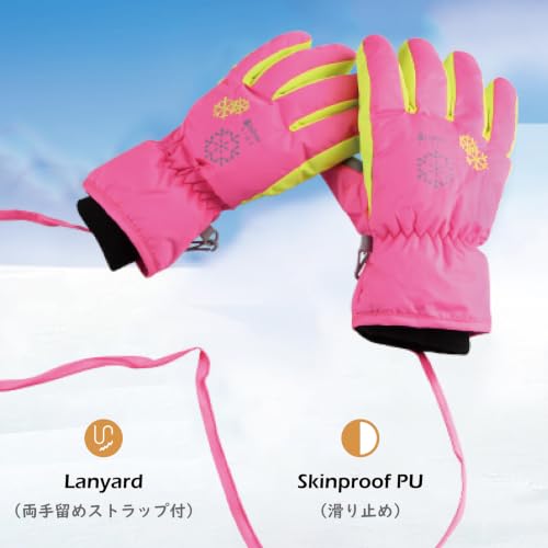 Image of TRIWONDER Kids Ski Snow Gloves Winter Cold Weather Windproof Thermal Warm Fleece Snowboard Gloves Sport Mittens for Boys Girls (M, Rose Red)